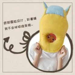Cosplay&Ware [4]Anime Monster Hunter Tigrex Nap Cosplay Party Throw Pillow Toy Soft Plush Stuffed Cushion Cartoon Dragon Doll Xmas -Cosplay&Ware anime Shop Anime Monster Hunter Tigrex Nap Cosplay Party Throw Pillow Toy Soft Plush Stuffed Cushion Cartoon Dragon 2.jpg 640x640q80 2.jpg 2