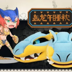 Cosplay&Ware [4]Anime Monster Hunter Tigrex Nap Cosplay Party Throw Pillow Toy Soft Plush Stuffed Cushion Cartoon Dragon Doll Xmas