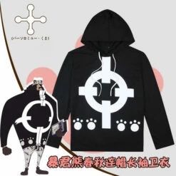 Cosplay&Ware [11]Anime One Piece Bartholemew Kuma Hoodie Cosplay Costume Long Sleeve Hooded Black T-shirt Sweatshirt Daily Pullover