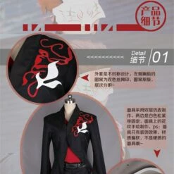 Cosplay&Ware [10]Christmas Cos Anime Rwby White Fang Adam Taurus Cosplay Costume Halloween Men Shirtcoatpantsgloves -Cosplay&Ware anime Shop Christmas Cos Hot Anime RWBY White Fang Adam Taurus Cosplay Costume Halloween Cosplay RWBY Men Cosplay 4.jpg 640x640q80 4.jpg 4