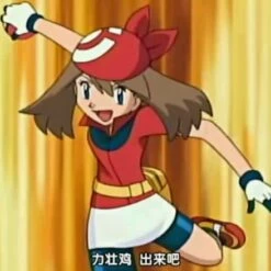 Cosplay&Ware [3]Pocket Monsters Haruka May Cosplay Costume -Cosplay&Ware anime Shop Free Shipping Pokemon Pocket Monsters Haruka May Cosplay Costume 3.jpg 640x640q80 3.jpg 3