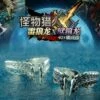 Cosplay&Ware [5]Monster Hunter Zinogre Ring 925 Sterling Silver Cos Cosplay Anime Rings Jewelry Costume